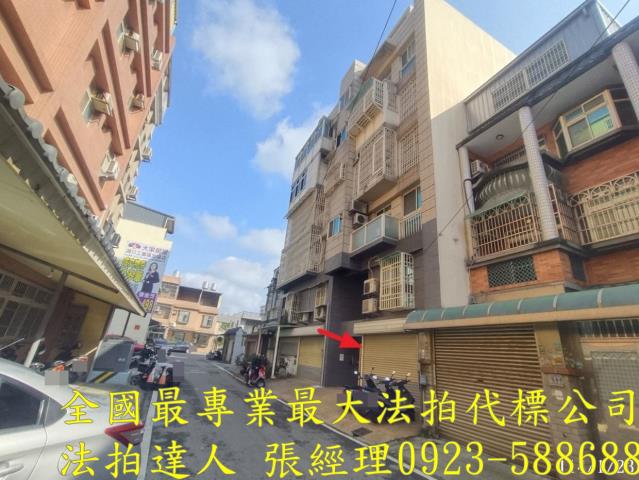 新竹法拍公寓-3
