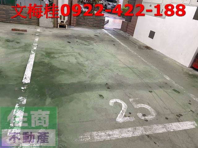 宜蘭宜蘭市華廈-6