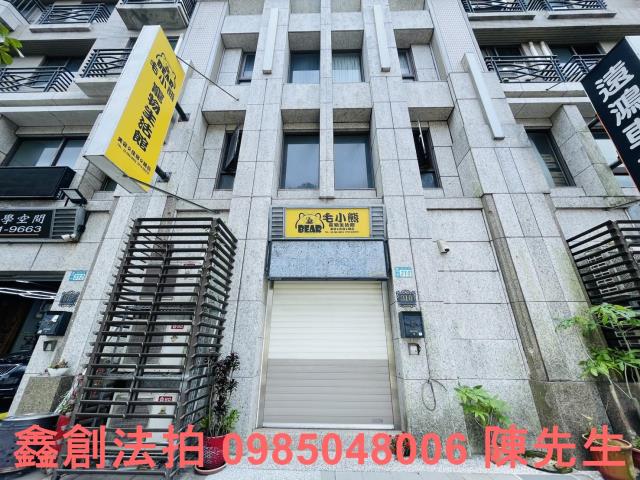 林口法拍大樓-6