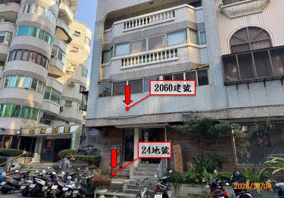 台中法拍華廈-4