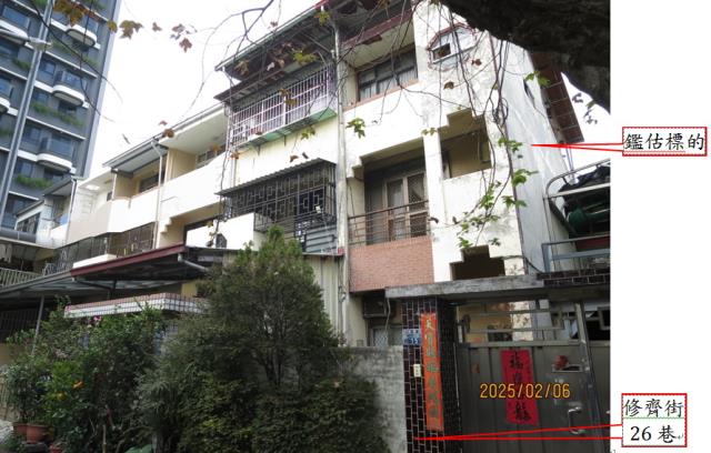 台中透天法拍-3