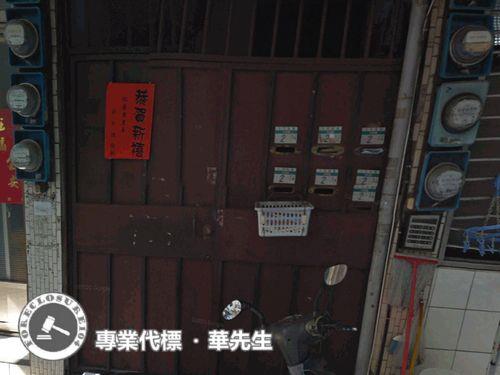新北三重拍賣公寓-2