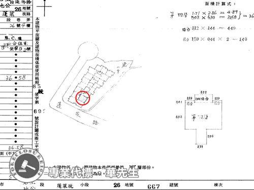 新北五股拍賣大樓-9