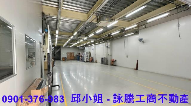 桃園廠房-1