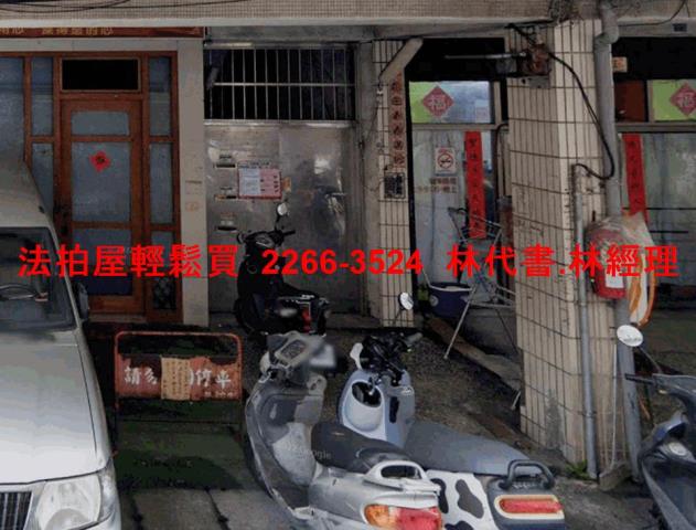 新北板橋公寓法拍-4