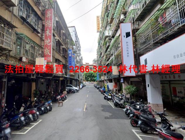 新北板橋公寓法拍-7