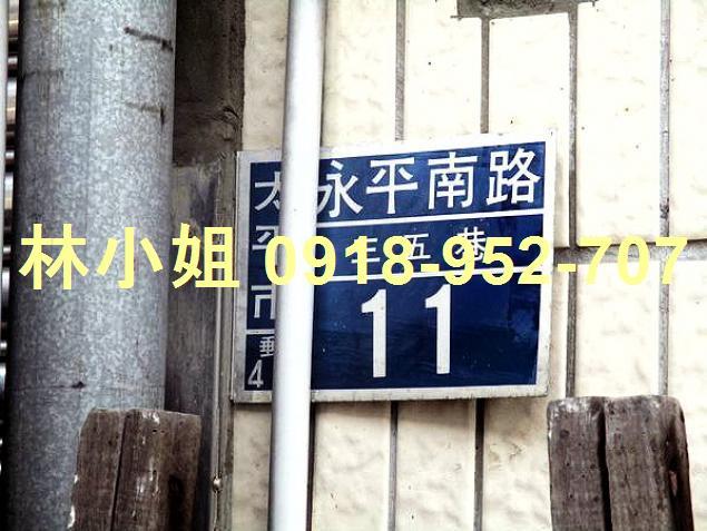 太平法拍透天-9