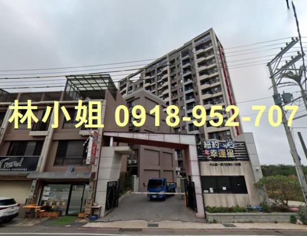 觀音法拍大樓-1