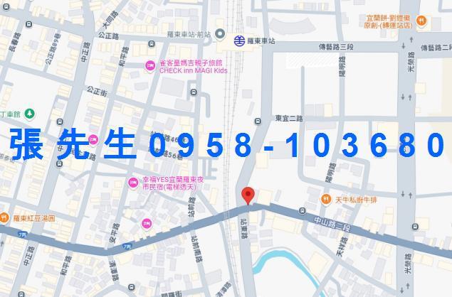 羅東透天法拍-2