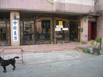 桃園大樓法拍-4