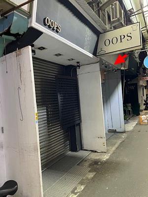 台北信義區法拍透天-4