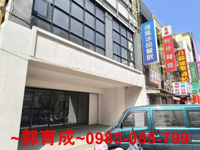 西區店面-1