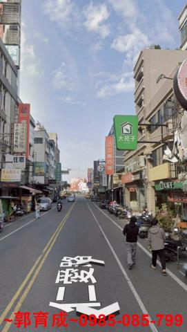 嘉義店面-1