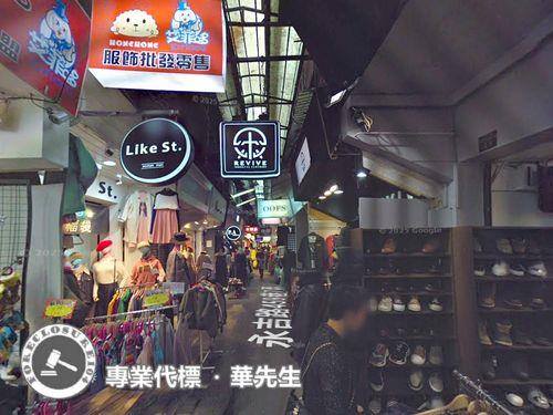 台北信義區拍賣透天-2