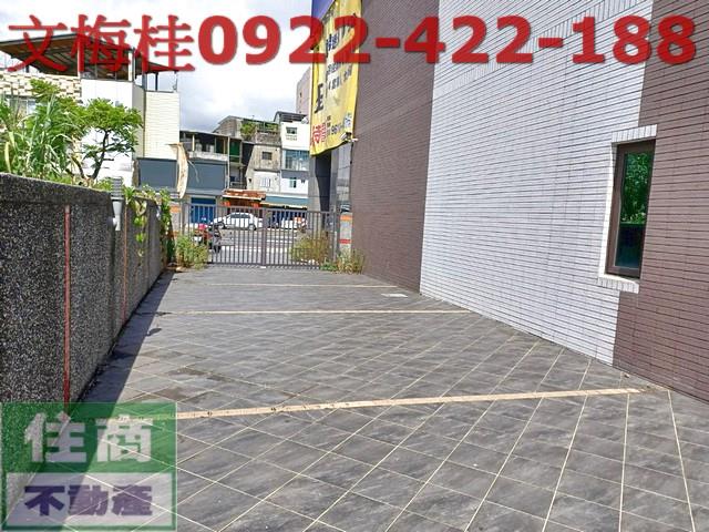 宜蘭市透天-3