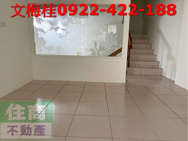 員山透天-13
