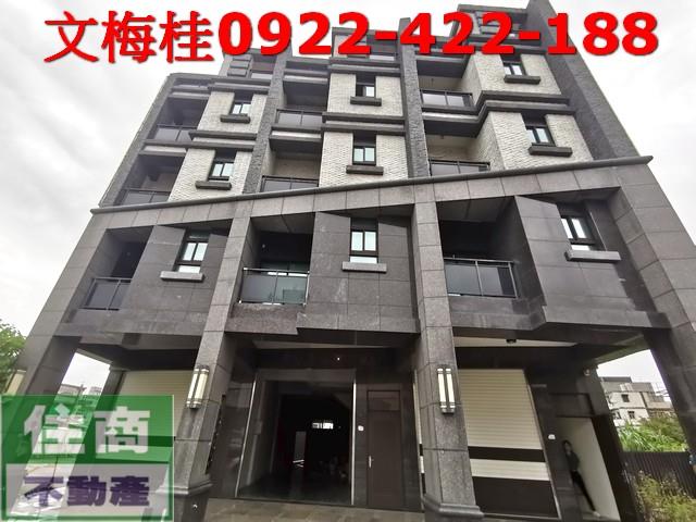 宜蘭市店面-1