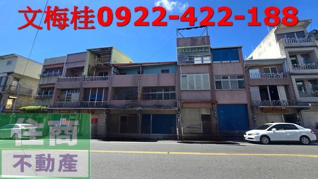 員山店面-2