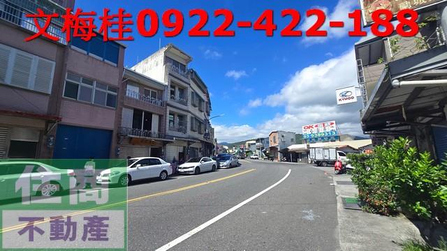 員山店面-3