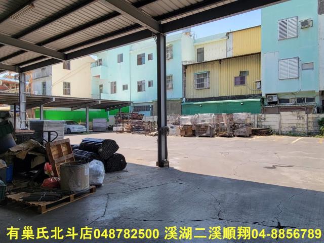 彰化廠房-4