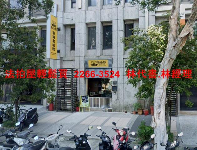 新北林口法拍店面-1