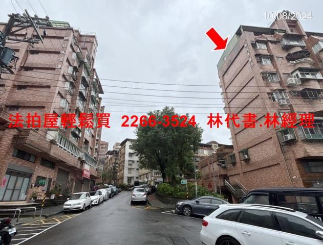 新店店面法拍-11