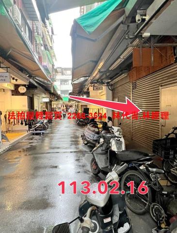 信義區店面法拍-2
