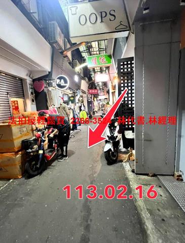 台北信義區法拍透天-4