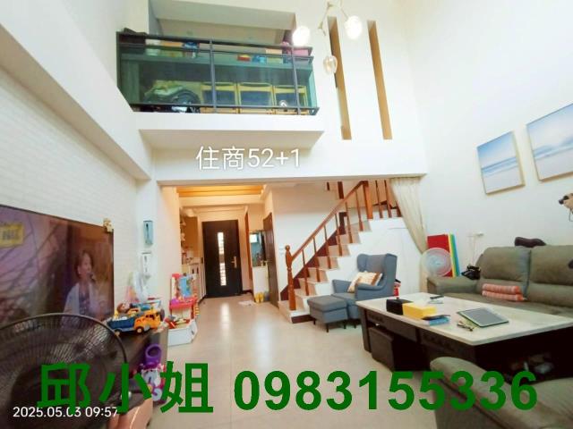 嘉義東區透天-3