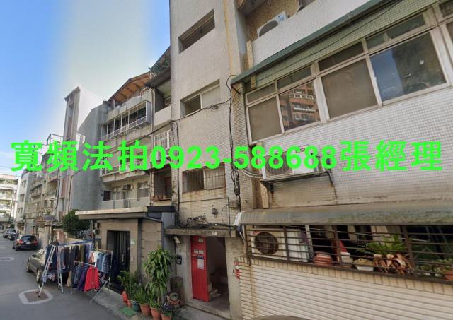 台北文山區法拍公寓-2