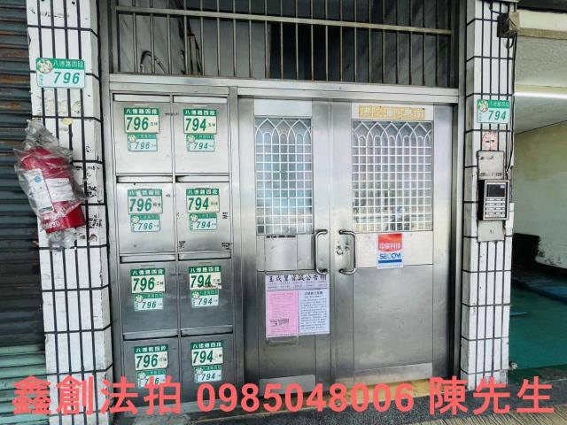 南港拍賣公寓-4