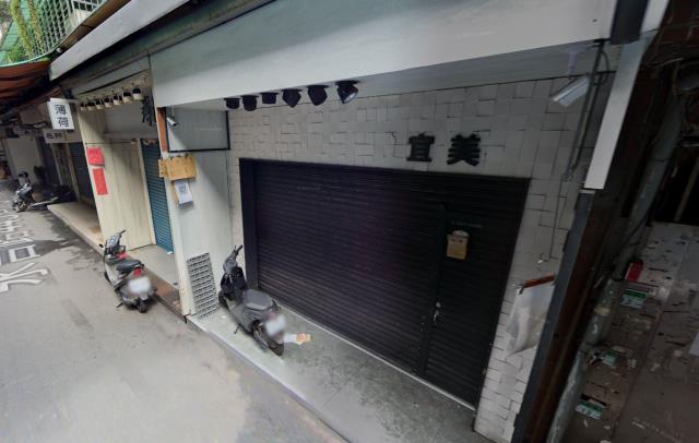 信義區法拍店面-1