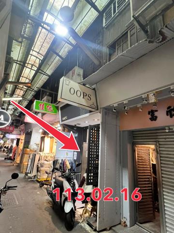 信義區透天法拍-4