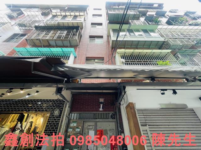 台北店面法拍-4