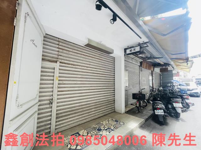 台北店面法拍-3
