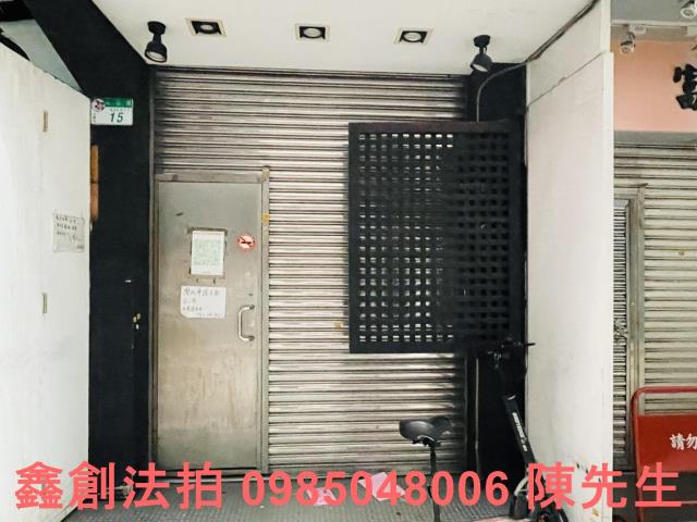台北信義區法拍透天-5