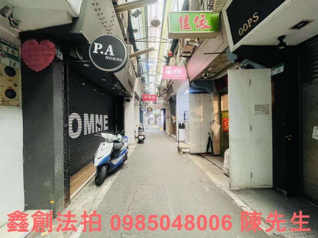 台北信義區法拍透天-6