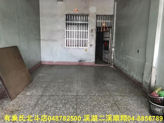 彰化秀水透天-5