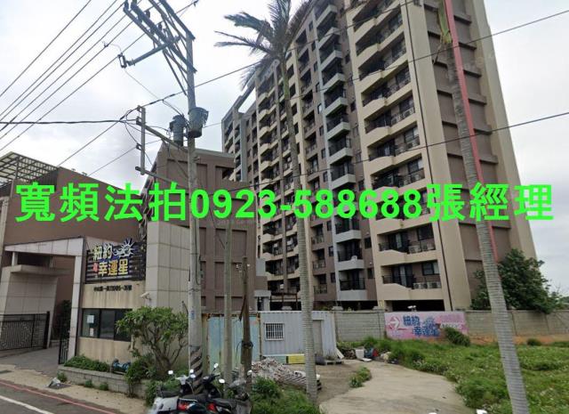 桃園觀音法拍華廈-2