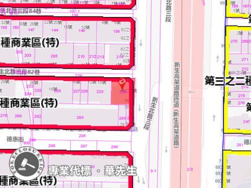 中山區店面法拍-6
