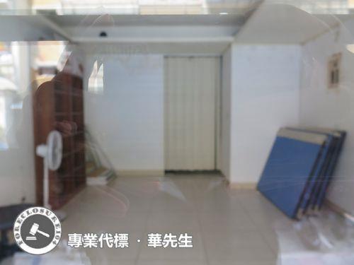 松山法拍店面-2