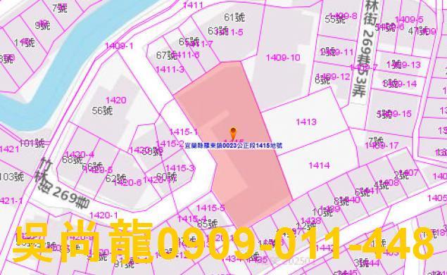 宜蘭公寓法拍-3