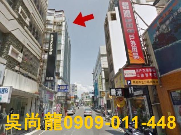 嘉義華廈法拍-3