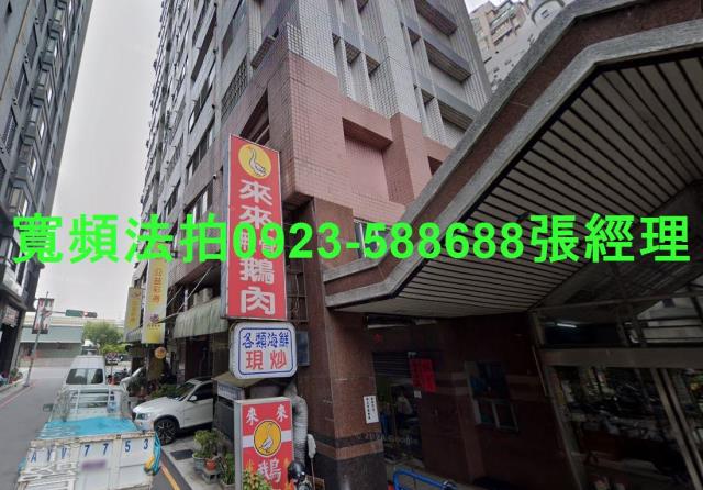 台中潭子大樓法拍-2