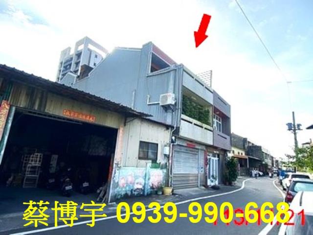 埔心法拍屋東明路透天