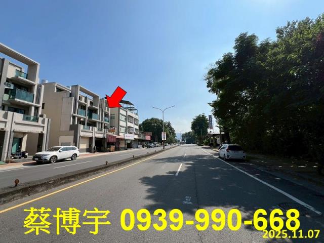 田中法拍屋中正路店面