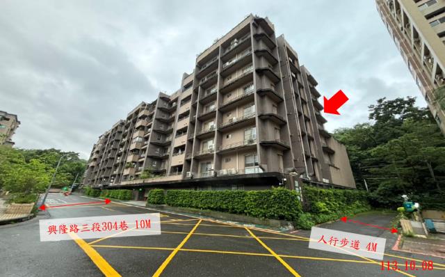 文山區華廈法拍-1