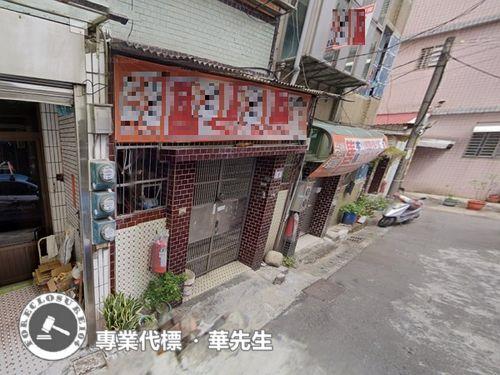 八德透天拍賣-3