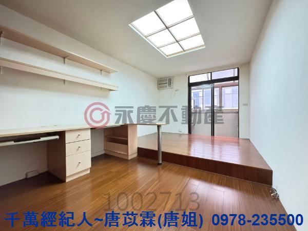 新竹東區公寓-8
