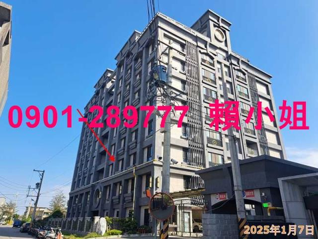 新竹湖口拍賣大樓-2
